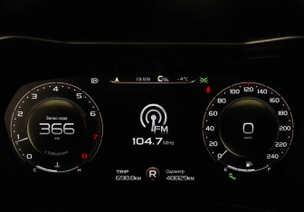 Подержанный автомобиль Knewstar 001 2024 года (11 фото)