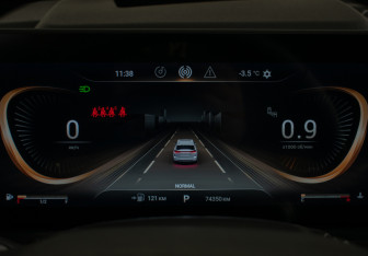 Подержанный автомобиль Exeed VX 2022 года (12 фото)