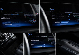 Подержанный автомобиль Hongqi HS5 2024 года (20 фото)