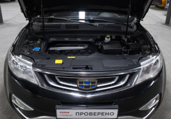 Подержанный автомобиль Geely Atlas 2020 года (9 фото)