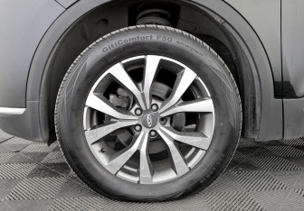 Подержанный автомобиль Chery Tiggo 7 Pro 2022 года (18 фото)