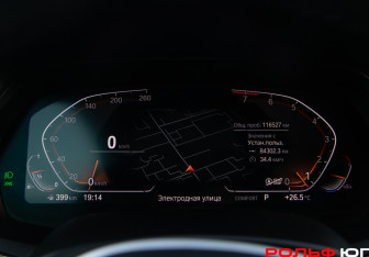 Подержанный автомобиль BMW X5 2021 года (9 фото)