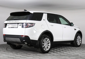 Подержанный автомобиль Land Rover Discovery Sport 2017 года (5 фото)