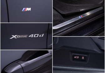 Подержанный автомобиль BMW X5 2015 года (16 фото)