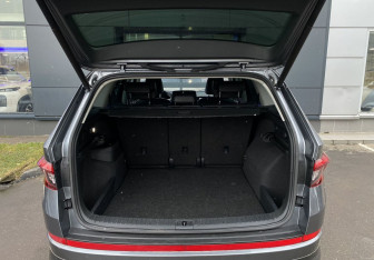 Подержанный автомобиль Skoda Kodiaq 2019 года (15 фото)