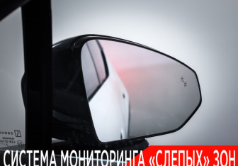 Подержанный автомобиль Zeekr X 2023 года (26 фото)