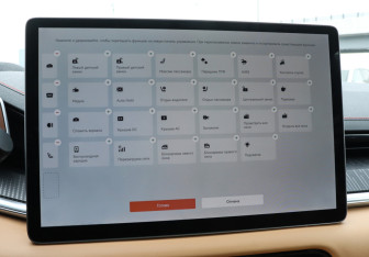 Подержанный автомобиль Zeekr 001 2023 года (21 фото)