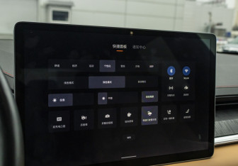 Подержанный автомобиль Zeekr 001 2023 года (16 фото)