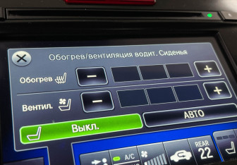 Подержанный автомобиль Acura MDX 2014 года (17 фото)