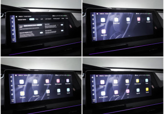 Подержанный автомобиль Changan UNI-V 2023 года (23 фото)