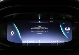 Подержанный автомобиль Omoda S5 2024 года (11 фото)