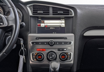 Подержанный автомобиль Citroen C4 Sedan 2017 года (17 фото)