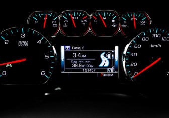 Подержанный автомобиль Chevrolet Tahoe 2016 года (11 фото)