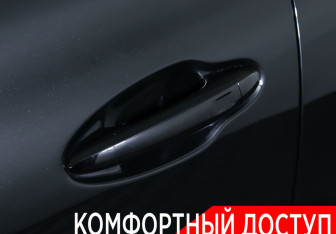 Подержанный автомобиль Chery Tiggo 7 Pro 2022 года (10 фото)