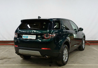 Подержанный автомобиль Land Rover Discovery Sport 2017 года (5 фото)