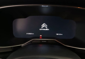 Подержанный автомобиль Citroen C5 Aircross 2019 года (11 фото)