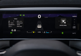 Подержанный автомобиль Geely Atlas 2024 года (12 фото)