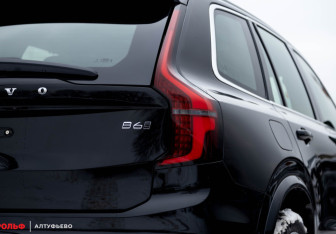 Новый Volvo XC90 2025 (18 фото)