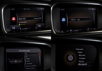 Подержанный автомобиль Volvo V40 Cross Country 2018 года (17 фото)