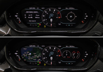 Новый Lamborghini Urus 2025 (14 фото)