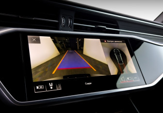 Подержанный автомобиль Audi A6 Sedan 2018 года (30 фото)