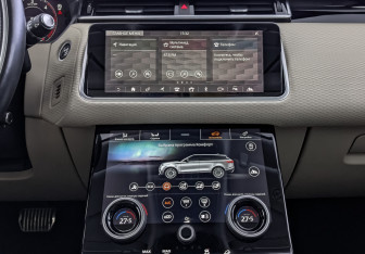 Подержанный автомобиль Land Rover Range Rover Velar 2018 года (17 фото)
