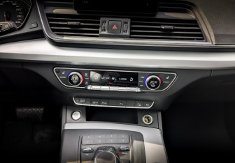 Подержанный автомобиль Audi Q5 2020 года (29 фото)