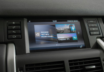 Подержанный автомобиль Land Rover Discovery Sport 2019 года (13 фото)