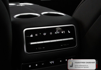 Подержанный автомобиль LiXiang L9 2024 года (15 фото)