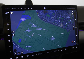 Подержанный автомобиль Zeekr 001 2024 года (26 фото)