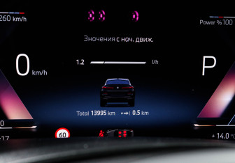 Подержанный автомобиль BMW X6 2025 года (11 фото)