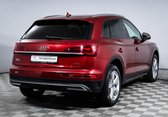 Подержанный автомобиль Audi Q5 2021 года (5 фото)