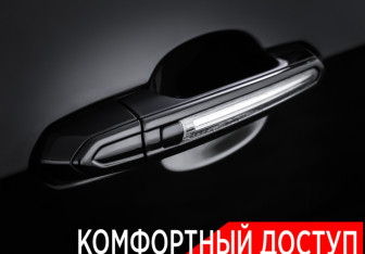 Подержанный автомобиль Cadillac CTS Sedan 2015 года (27 фото)