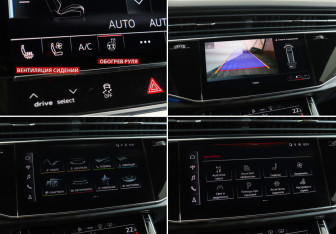 Подержанный автомобиль Audi Q8 2021 года (17 фото)