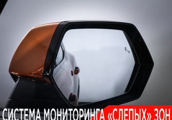 Подержанный автомобиль Haval H7 2025 года (27 фото)