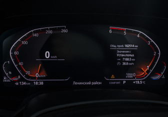 Подержанный автомобиль BMW X7 2019 года (12 фото)