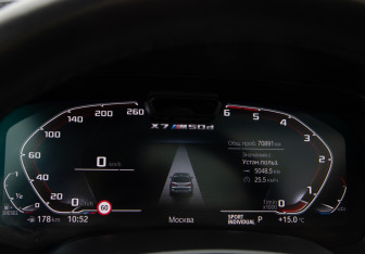 Подержанный автомобиль BMW X7 2020 года (9 фото)