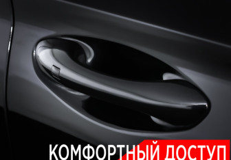 Подержанный автомобиль Hyundai Santa Fe 2021 года (26 фото)