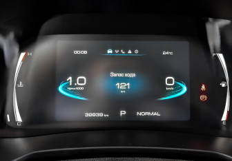 Подержанный автомобиль Haval F7x 2023 года (16 фото)