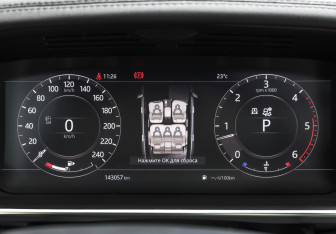 Подержанный автомобиль Land Rover Range Rover 2018 года (13 фото)