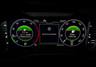 Подержанный автомобиль Skoda Kodiaq 2021 года (13 фото)