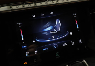 Подержанный автомобиль Chery Tiggo 8 Pro Max 2023 года (15 фото)