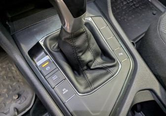 Подержанный автомобиль Volkswagen Tiguan 2021 года (19 фото)