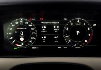 Подержанный автомобиль Land Rover Range Rover Velar 2019 года (13 фото)