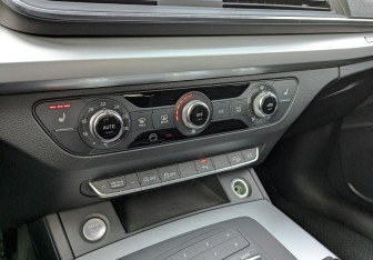 Подержанный автомобиль Audi Q5 2018 года (29 фото)