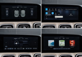 Подержанный автомобиль Jaecoo J8 2024 года (17 фото)