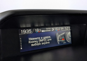 Подержанный автомобиль Subaru XV 2019 года (28 фото)