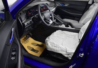 Подержанный автомобиль Changan CS35PLUS 2024 года (5 фото)