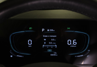 Подержанный автомобиль Kia Sportage 2023 года (11 фото)