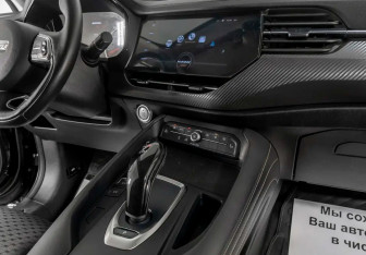 Подержанный автомобиль Haval F7x 2021 года (10 фото)